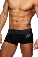 Army combi trunk black
