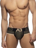 Naked Feeling brief khaky