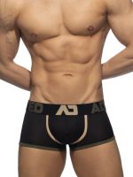 Naked Feeling trunk black