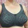 Miss Mary Queen Non-Wired Bra Dark Grey-thumb Non-wired full cup bra with extra wide straps. 75-110, D-H MM-2115-60