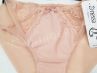 Nessa Clarisse High Waist Brief Beige-thumb  M-5XL NO2-BEZ