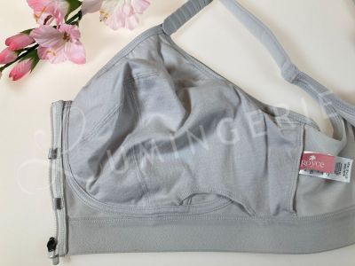 Royce Fearne Comfort Bra Light Grey Non-wired, unpadded full cup front fastening bra 70-95, E-H 1425-GREY